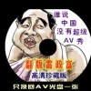 3Dʰ̳ҳ